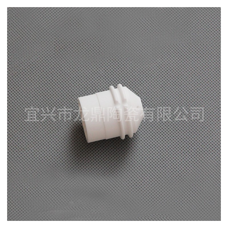 陶瓷燈頭2號(hào)